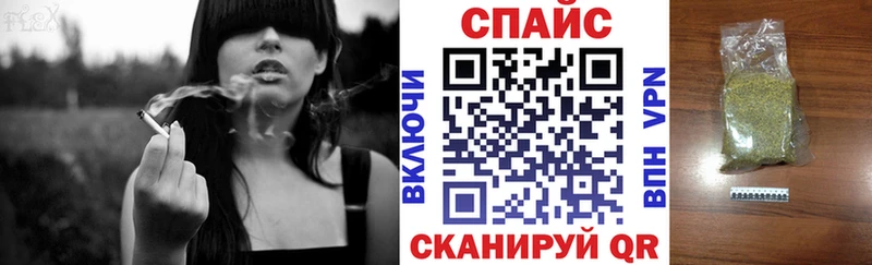БУТИРАТ оксибутират  Слюдянка 
