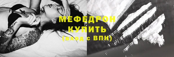 экстази Аркадак