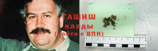 экстази Аркадак
