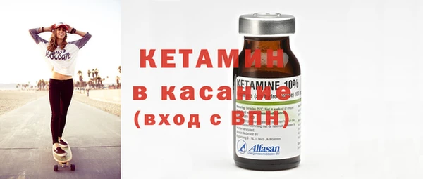экстази Аркадак