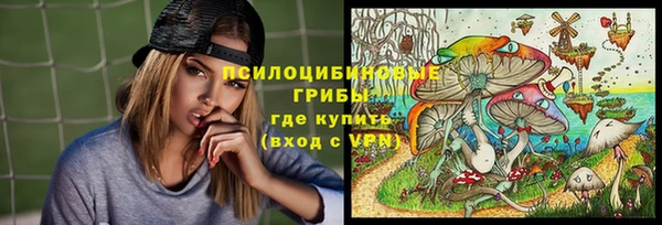 экстази Аркадак