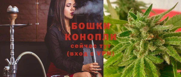 экстази Аркадак